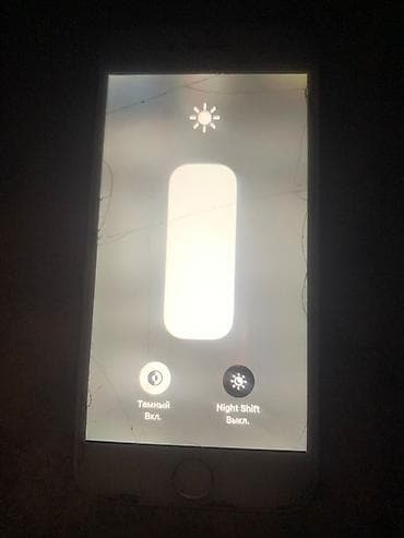 Уюлдук телефондор жана аксессуарлар: IPhone 8, Колдонулган, 64 ГБ, Ак, Коргоочу айнек, 94 % — 5