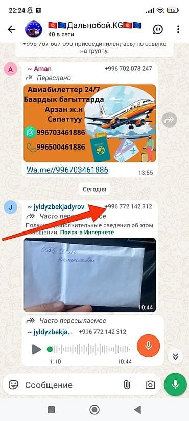 камне драбилка: Галька, Речная, Под фундамент, Зил — 7