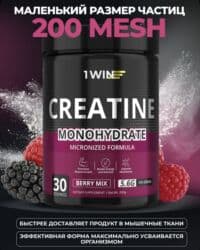 аль вазнун побочные эффекты: Креатин 1win Остался последний! Новые запечатанные Отличного — 4