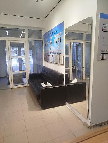 купить большое зеркало: Зеркало напольное/настенное большого формата с подсветкой. высота 3м — 1