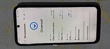 obd ii сканер: Samsung Galaxy S20, Б/у, 128 ГБ, цвет - Серый, 2 SIM — 6