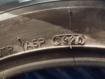 купить бу летние шины: Шины 205 / 60 / R 16, Лето, Б/у, Комплект, Легковые, Корея, Kumho — 3