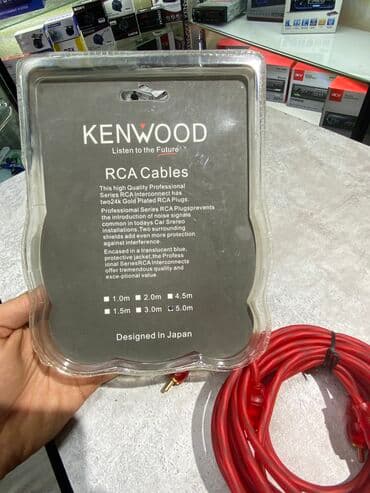 рация кенвууд: Качественные rca провода! Kenwood — 4