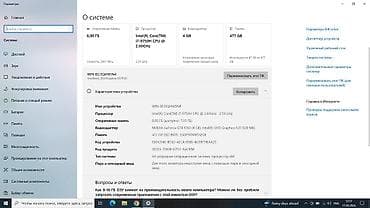 redmi 7: Ноутбук ASUS VivoBook X571GD (15.6") Характеристики: - Процессор — 2