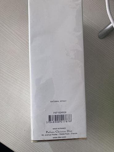 золото куплю: Dior J’adore Eau de Parfum, 100 мл (3.4 fl. oz), распылитель. Оригинал — 2