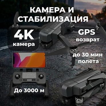 ig development: Мобильные приложения, Instagram, Facebook, Верстка, Разработка дизайна, Контекстная реклама — 2