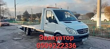 стопник фит: С прямой платформой — 1