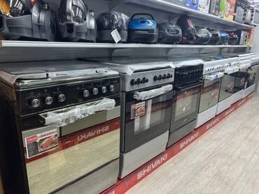 бленде: Новый — 10