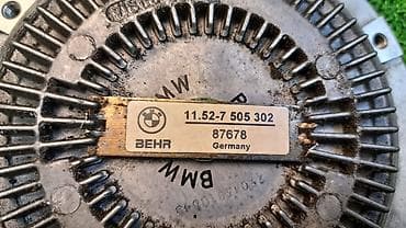 bmw e53: Гидромуфта Е39 7 505 302 Год 2003 В отличном состоянии, очень — 4