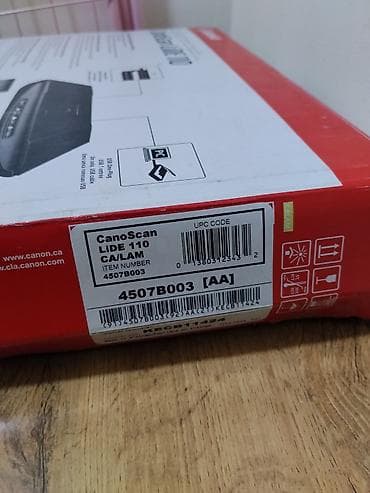 Сканеры: Сканер канон Canon CanoScan LiDE 110, Универсальный и доступный — 2