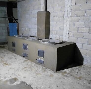 Посуда и кухонный инвентарь: Очок салабыз чуй облусунун ичинде гана Профессиональные печи/очаги под — 14