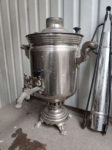 карл маркс капитал: Самовар, Б/у, Самовывоз — 3