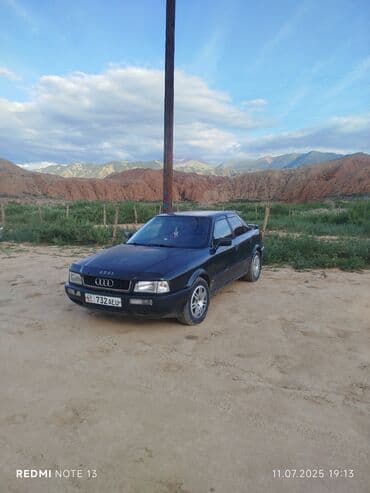 фольксваген б5 плюс: Audi 80: 1992 г., 2 л, Механика, Бензин, Седан — 1