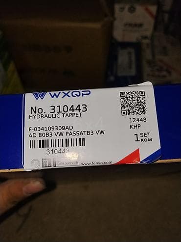 Автозапчасти: Гидрокомпенсаторы клапанов WXQP No. 310443 - Тип: Hydraulic Tappet — 1