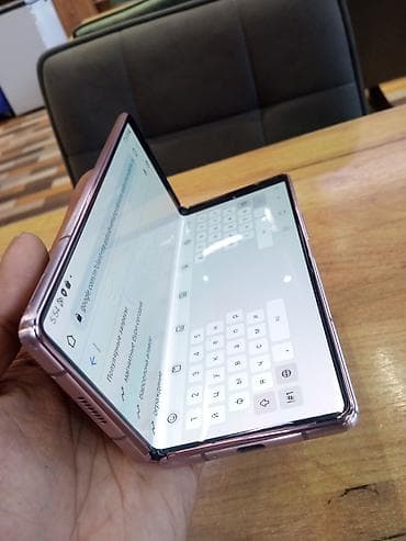 Samsung Galaxy Fold 2, Б/у, 256 ГБ, цвет - Золотой, 1 SIM, 2 SIM, eSIM