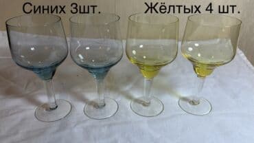 стульчик для кормления бишкек цена: Фужеры завода "Гусь Хрустальный"
Цена 250 сом каждый фужер — 5