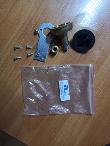 люк: ГБО, Новый — 3