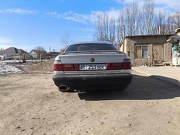 е34 блок мост: BMW 5 series: 1991 г., Механика, Седан — 5