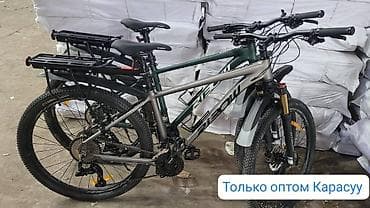 сумка из бус: Горные велосипеды с полным оборудованием — партия для оптовых закупок — 1