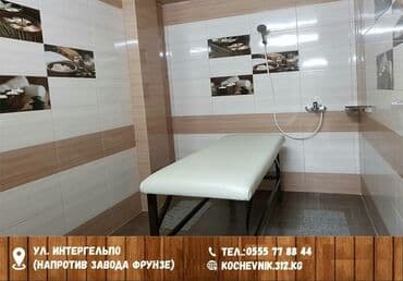 vip бишкек сауна с девочками бишкек: Сауна | Бильярд, Караоке, Комнаты отдыха — 9