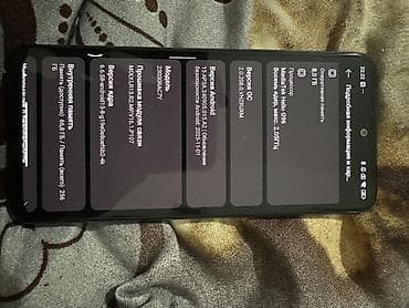 Apple iPhone: Redmi, Redmi Note 12S, Б/у, 256 ГБ, цвет - Черный — 2