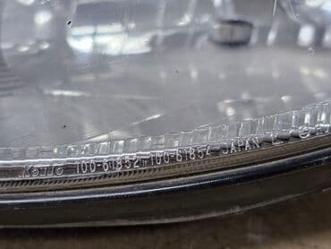 купить фары на мазду 626 ge: Передняя левая фара Mazda 1999 г., Б/у, Оригинал, Германия — 9