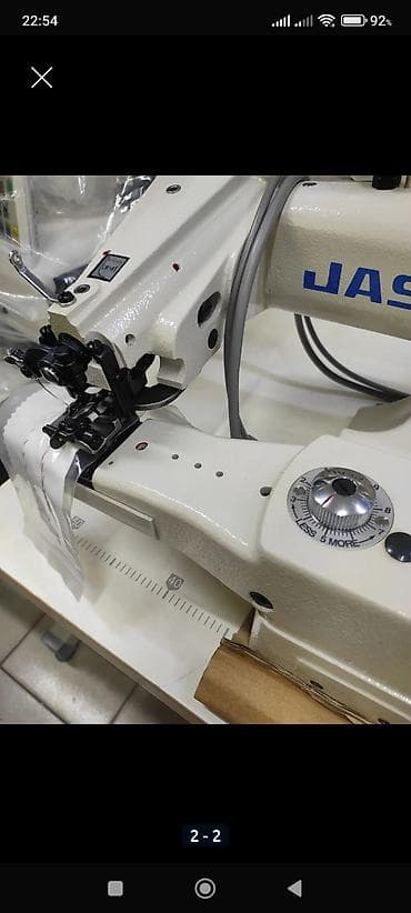 full construction: ШВЕЙМАРКЕТ СЕРВИС Подшивочная Промышленная швейная машина JASS JS-600 — 1