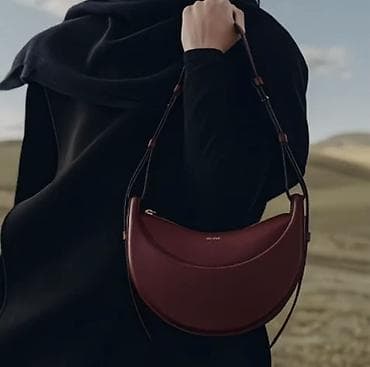 pull and beer: Сумка PolEne цвет бордовый. - Форма: полукруглая (hobo/saddle) — 2