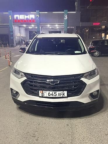 капитор: Chevrolet Traverse: 2020 г., 3.6 л, Автомат, Бензин, Кроссовер — 3