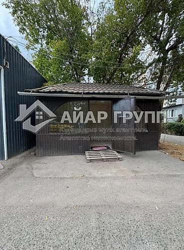 Коммерческая недвижимость: 🔷 ПРОДАЁТСЯ МАГАЗИН В Г. ШОПОКОВ ‼️ 📍 Мкр. Новостройка 🔷 На — 3