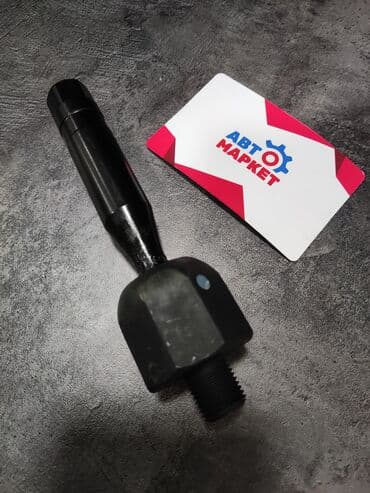 vw: Рулевая тяга Volkswagen Новый — 1