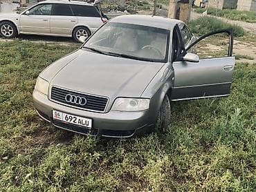 фары на ауди а6 с5: Audi A6: 2002 г., 2.4 л, Автомат, Бензин, Седан — 2