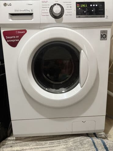 майкрософт ноутбук цена бишкек: 16000 — 8