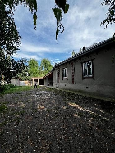 50: 50 соток, Тех паспорт, Красная книга, Договор купли-продажи — 1