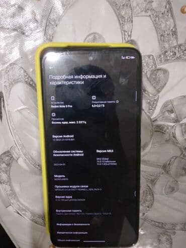 редим 10 с: Redmi, Redmi Note 9 Pro, Б/у, 128 ГБ, цвет - Синий, 2 SIM — 1