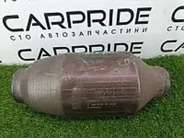 или меняю с доплатой мне: Катализатор алабыз, Катализатор, Скупка катализаторов Бишкек, Скупка — 1