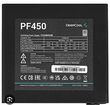 Блоки питания: Блок питания, Б/у, DeepCool, 450 Вт, 80 Plus, 450 Вт — 1