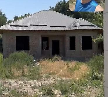 Үй сатылат 5 ком . Кызыл китеп .Размер 13 -11.5 метр .Жердин аянты