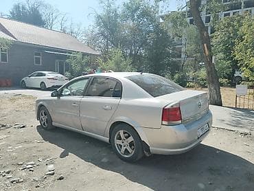 опель вектра с: Opel Vectra: 2005 г., Газ, Седан — 2