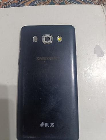 гелек: Samsung Galaxy J5, түсү - Кара, 2 SIM — 2