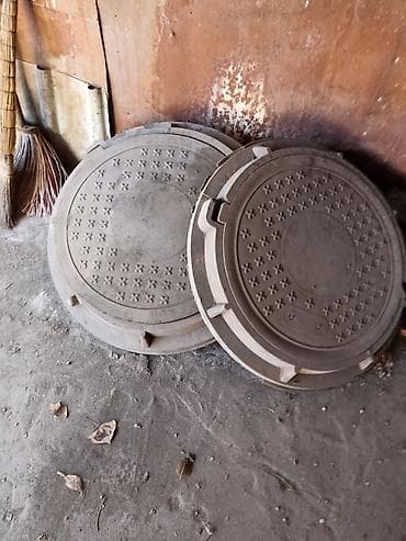 прием металлов: Стальные заготовки и элементы для колодца/септика В наличии: - Лист — 3