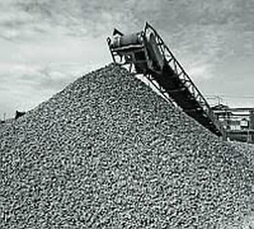 котлы битерм: Щебень щебень щебень щебень щебень щебень щебень щебень щебень щебень — 2