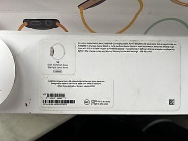 Xiaomi: Смарт-часы Apple Watch (серия с прямоугольным экраном) в алюминиевом — 5