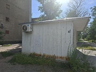 ысык ата курорт цена: Договорная цена звоните по номеру — 2