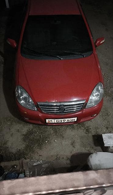 mersedes e 210: LIFAN Breez (520): 2006 г., 1.6 л, Механика, Бензин, Седан — 1