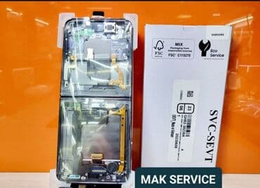 телефоы: Дисплей ↙️ samsung galaxy z flip 4 sm-f721 оригинал/снятый/ в — 2