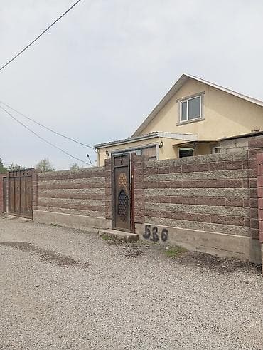 жилой дом сузак: Продаётся дом нижний Алаарча Киргизская 526 - Кирпичный/блочный дом с — 1