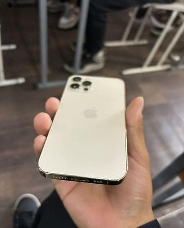 Мобильные телефоны: IPhone 12 Pro, 128 ГБ, Золотой, Коробка — 2
