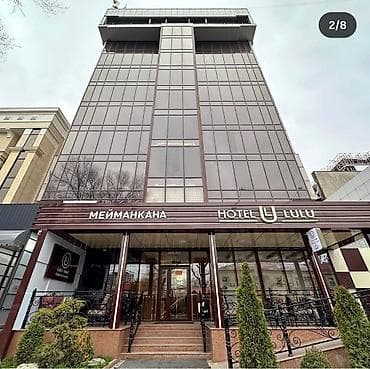 аренда аренда: Аренда офисов, 50 м², В бизнес центре — 2