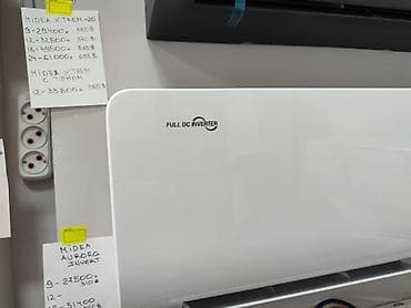 кондиционер инверторный: Продажа установка ремонт чистка заправка — 3